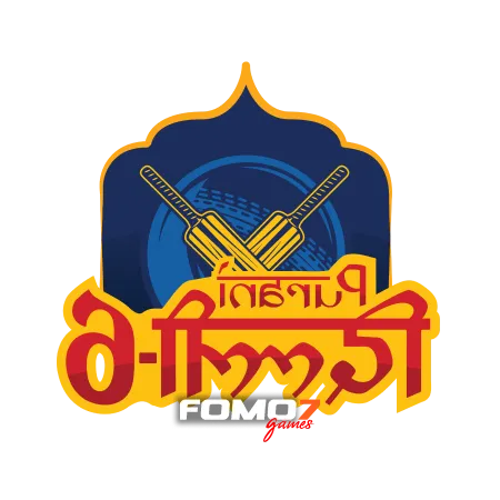 Chittagong Kings